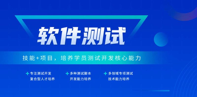 APP开发定制：如何让企业更上一层楼