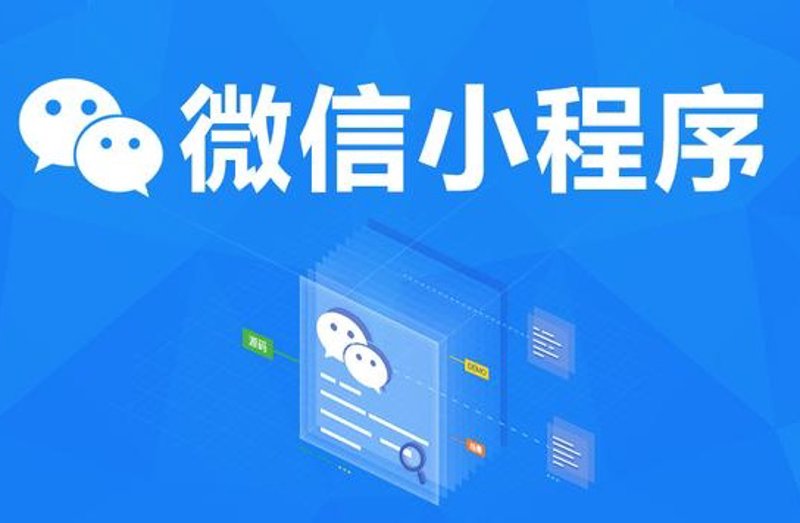 APP开发定制：助您轻松打造专属应用